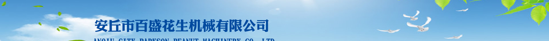 ù